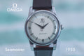 OMEGA SEAMASTER ARROWHEAD AUTO TWO-TONE 1955 WATCH - UNIQUE SERVICED CAL.501